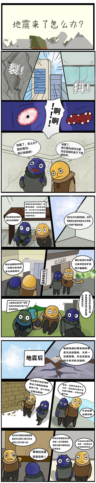 1639276243106529.png 图片1.png