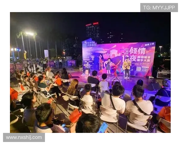 球队主场亮灯仪式成为城市新地标活动引领地方文化新潮流