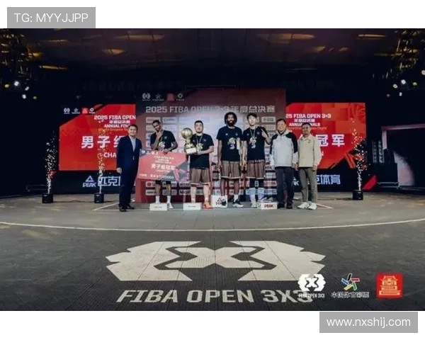 北京同仁堂元气队勇夺2025FIBAOpen3x3北京市决赛冠军全力冲击全国赛场